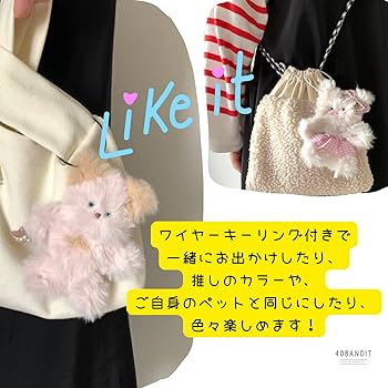 Amazon | 40Bandit モールドール モール人形 モールドールキット